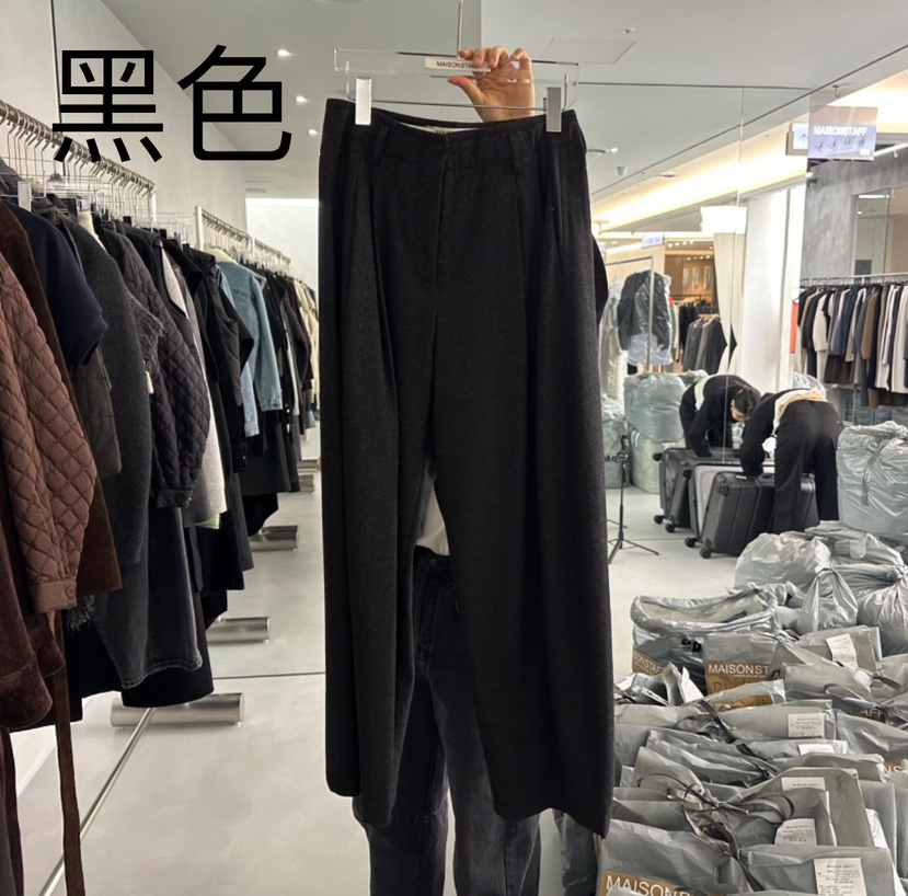 MAISONSTAFF/LE SMOKING韓國直郵東大門實拍女裝新品24秋冬休閑褲MAISONSTAFF休閑褲圖色2