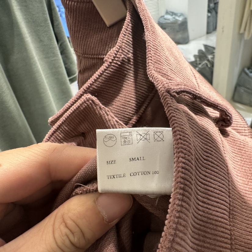 But ton/BOUTIQUE SEOUL韓國直郵東大門代購女裝新款熱賣休閑褲CREDITO休閑褲