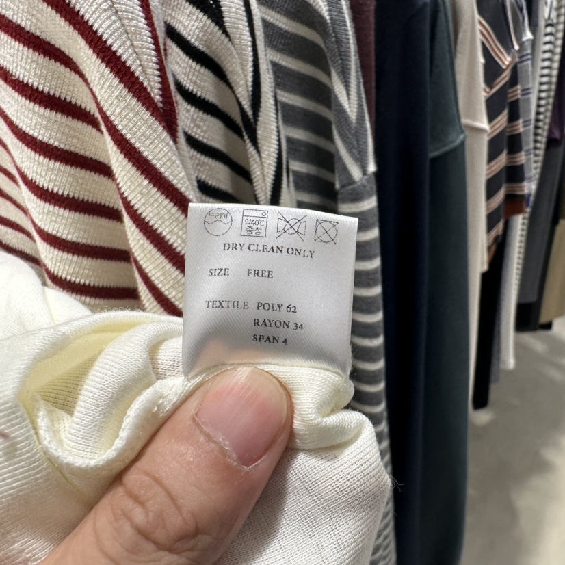 But ton/BOUTIQUE SEOUL韓國直郵東大門實拍女裝新品人氣長袖T恤But ton/BOUTIQUE SEOUL長袖T恤
