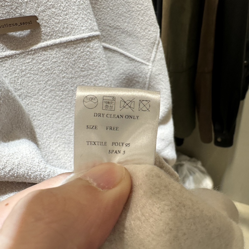 But ton/BOUTIQUE SEOUL韓國直郵東大門代購女裝新品人氣衛衣But ton/BOUTIQUE SEOUL衛衣