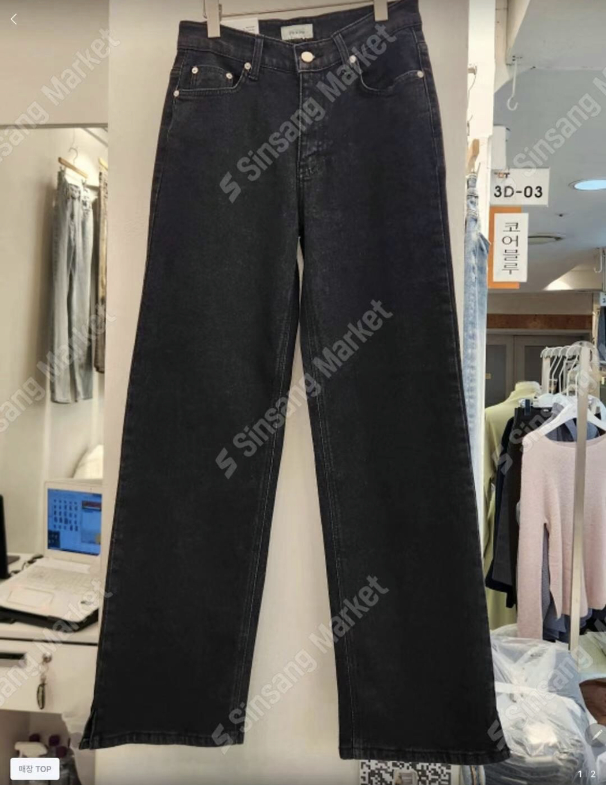 like core/COREBLUE韓國直郵女裝新品休閑真品熱賣牛仔褲like core/COREBLUE牛仔褲