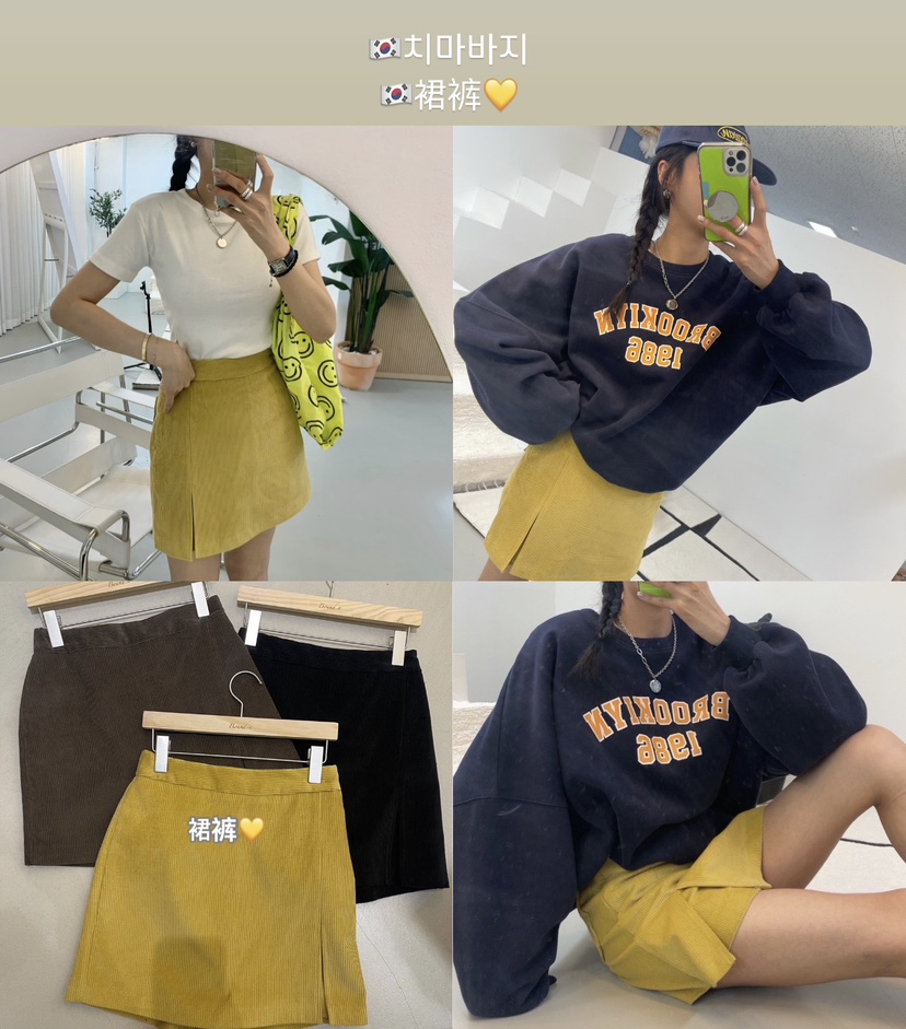 BOUND.A韓國直郵東大門代購女裝新款真品24秋冬休閑裙褲BOUND.A裙褲