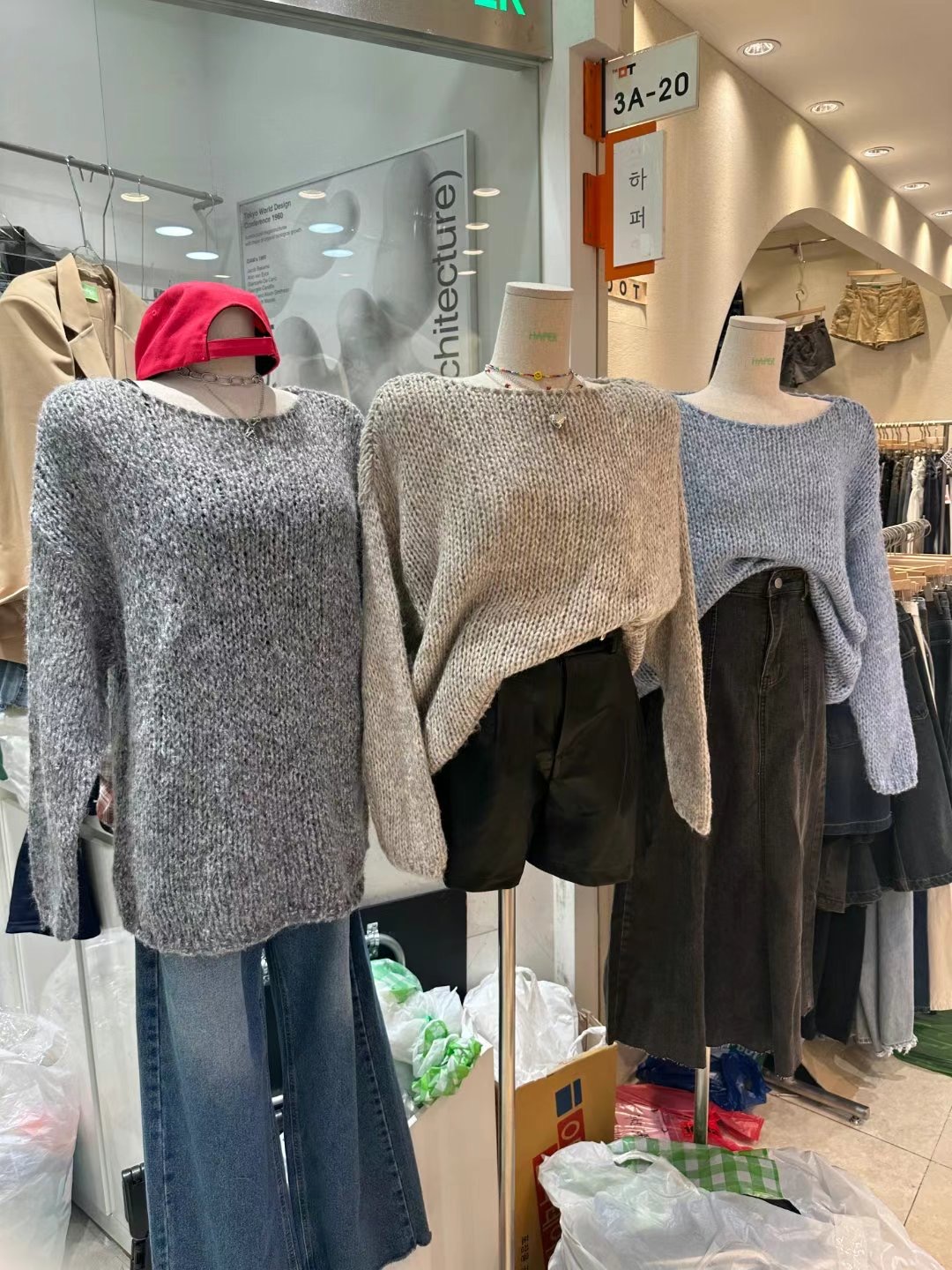 HAPER韓國直郵東大門實拍女裝新品真品24秋冬休閑時尚毛衣HAPER毛衣圖色2左二色