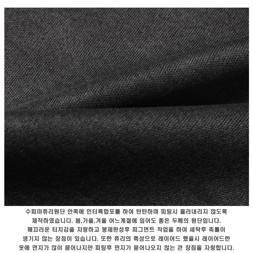 K 516直郵韓國代購女裝新款24秋冬時尚真品職業推薦衛衣LEPEL衛衣