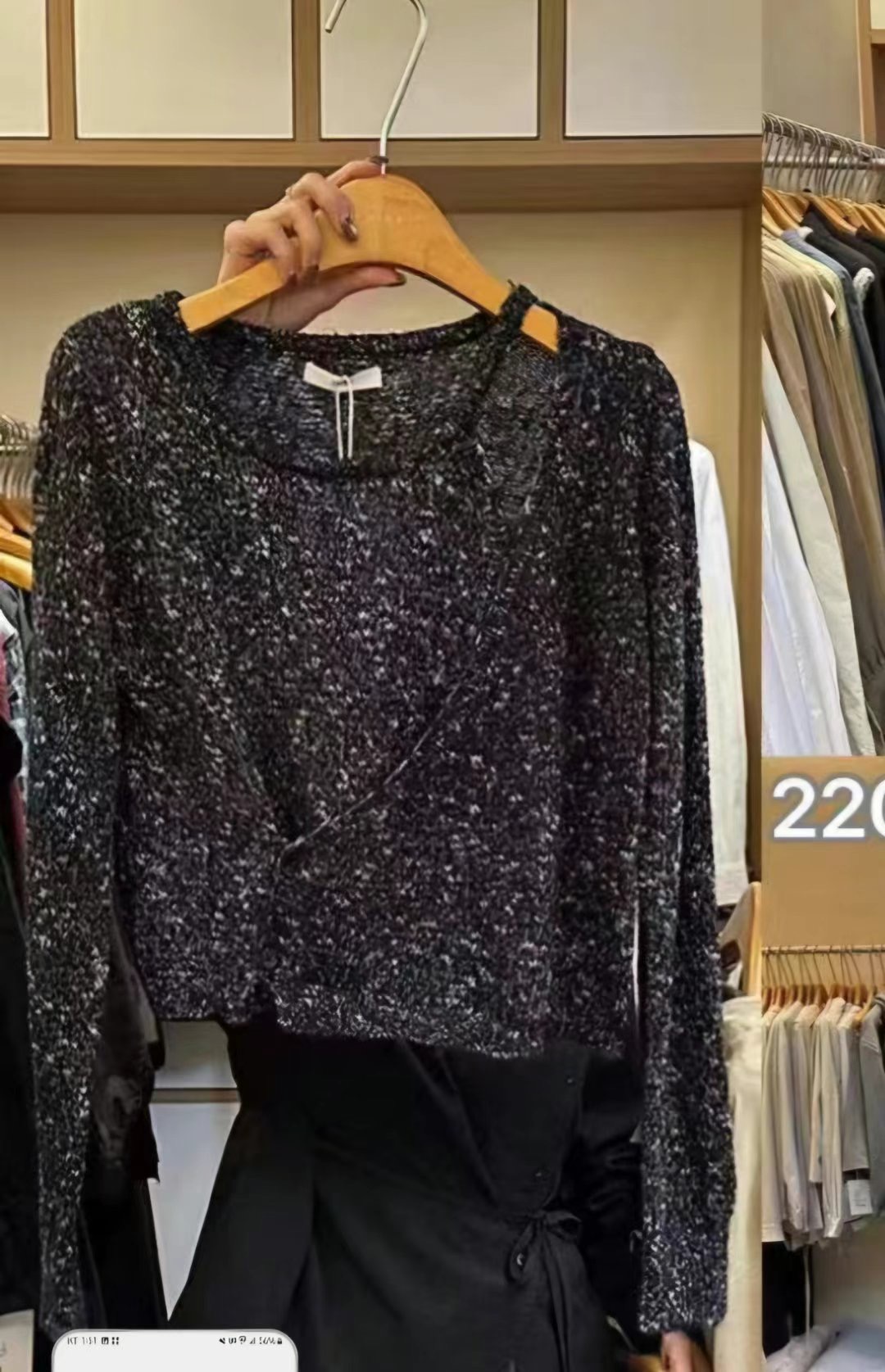 Y.BUTTERFIY韓國直郵東大門實拍女裝新品推薦24秋冬針織衫Y.BUTTERFIY針織衫圖色3