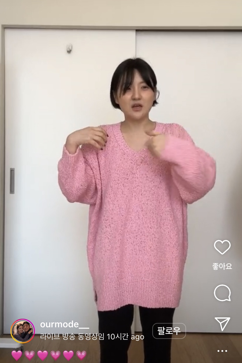 PAIRING韓國直郵東大門代購女裝新品24秋冬時尚人氣針織衫PAIRING針織衫