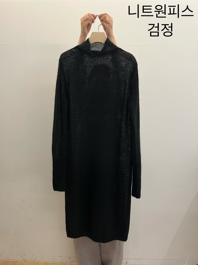 taupe韓國直郵東大門代購女裝新品真品時尚24秋冬人氣連衣裙TAUPE連衣裙圖色3