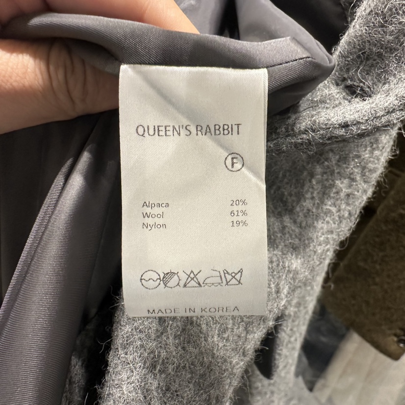 QUEENSRABBIT直郵韓國代購女裝新品24秋冬職業夾克羊駝毛THE SECOND GROW夾克