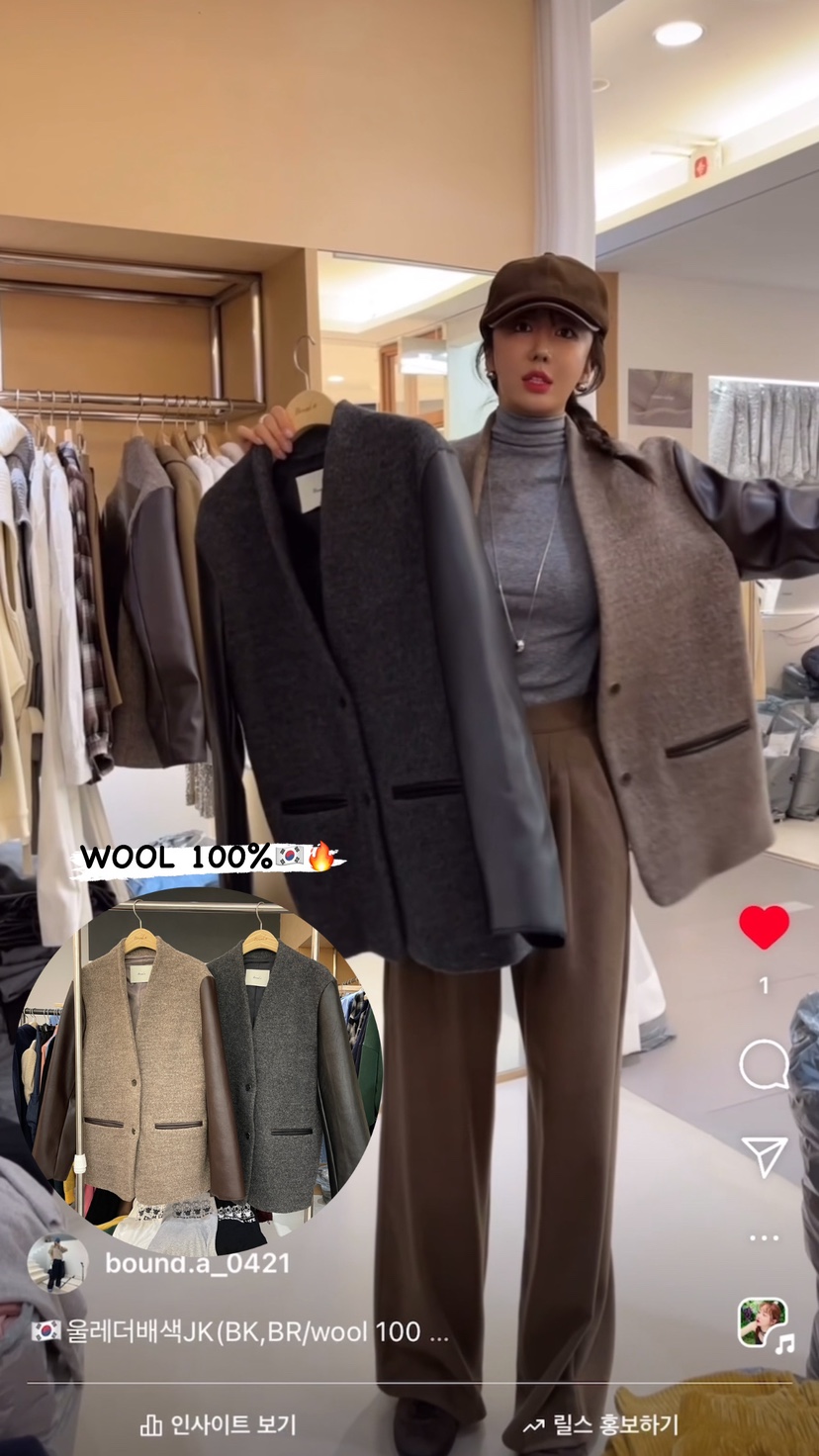 BOUND.A直郵韓國代購女裝新品熱賣時尚休閑真品短款大衣羊毛BOUND.A短款大衣