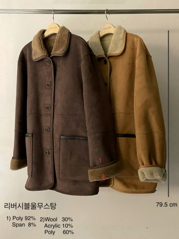 LA MUETTE/JAMIESTONE韓國直郵東大門代購女裝新品24秋冬中長款大衣兩面可穿雙面FLAT GARDEN/LA MUETTE/JAMIESTONE中長款大衣