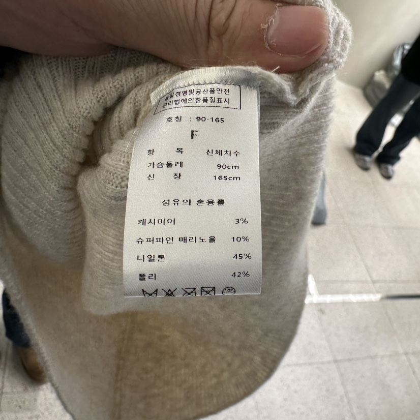 eoob/LAMEREI韓國直郵東大門實拍女裝新款24秋冬吊帶背心EOOB/LAMEREI吊帶/背心