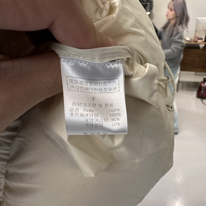 PLAMM韓國直郵女裝新品推薦真品人氣24秋冬短款羽絨服填充PLAMM短款羽絨服