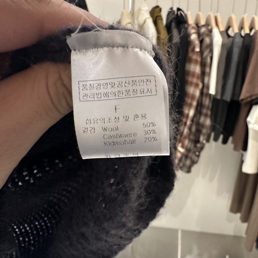 PLAMM直郵韓國代購女裝新款熱賣真品休閑推薦時尚人氣針織衫PLAMM針織衫