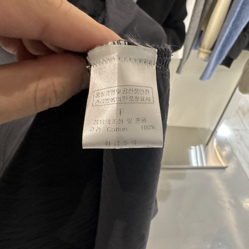 PLAMM韓國直郵東大門實拍女裝新品休閑真品24秋冬襯衫蕾絲衫PLAMM襯衫/蕾絲衫