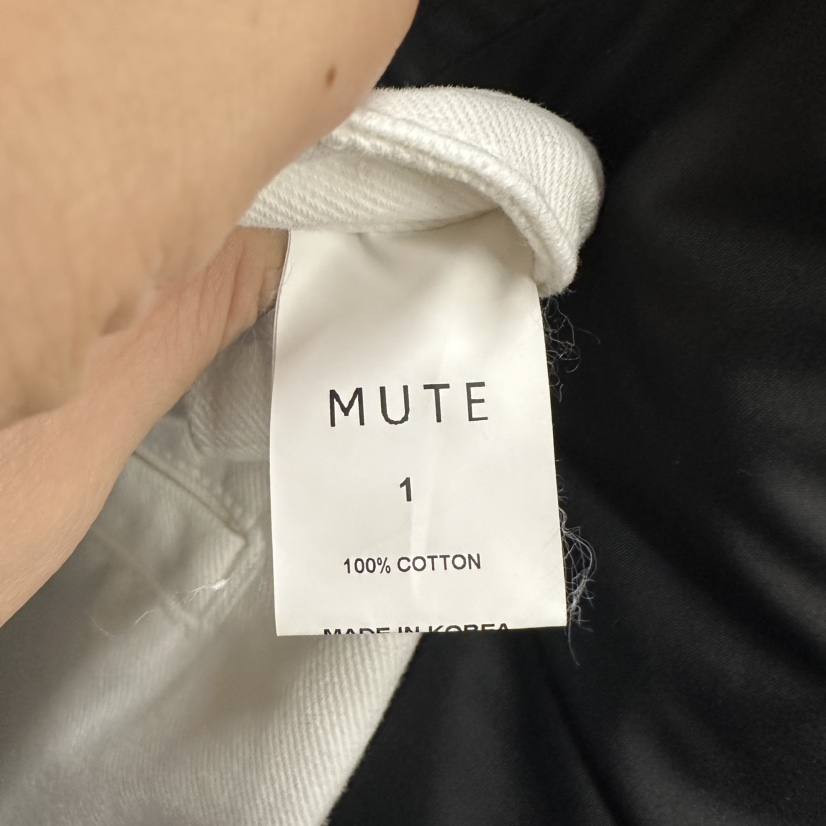MUTE韓國直郵東大門代購女裝新款時尚24秋冬熱賣真品休閑褲MUTE休閑褲