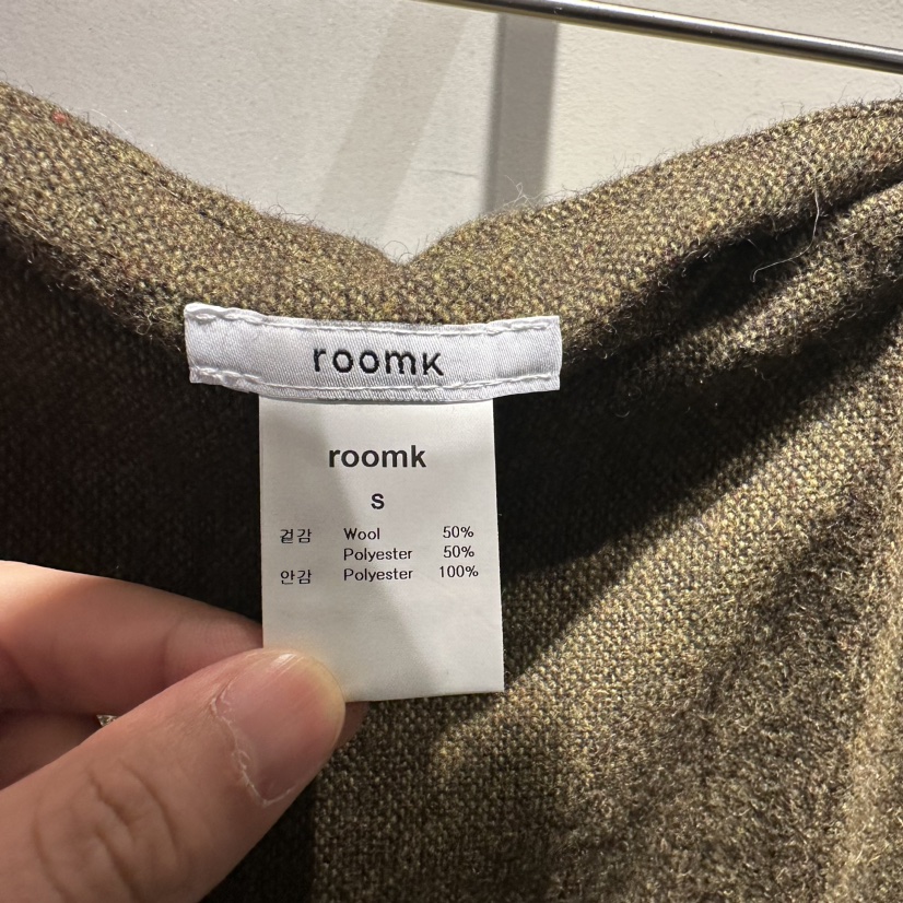 ROOM K韓國直郵東大門代購女裝新品24秋冬時尚職業真品長裙ROOM K長裙