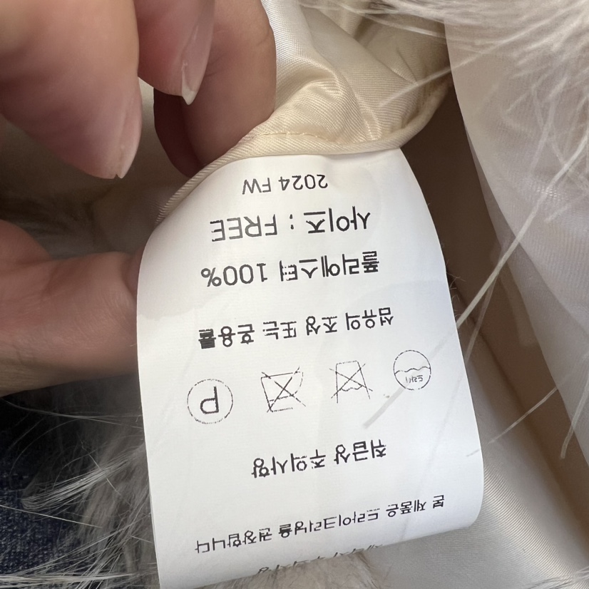 CHARLES THE SECOND/CHEAP-CHIC直郵韓國代購女裝新品24秋冬馬甲CHARLES THE SECOND/CHEAP-CHIC馬甲