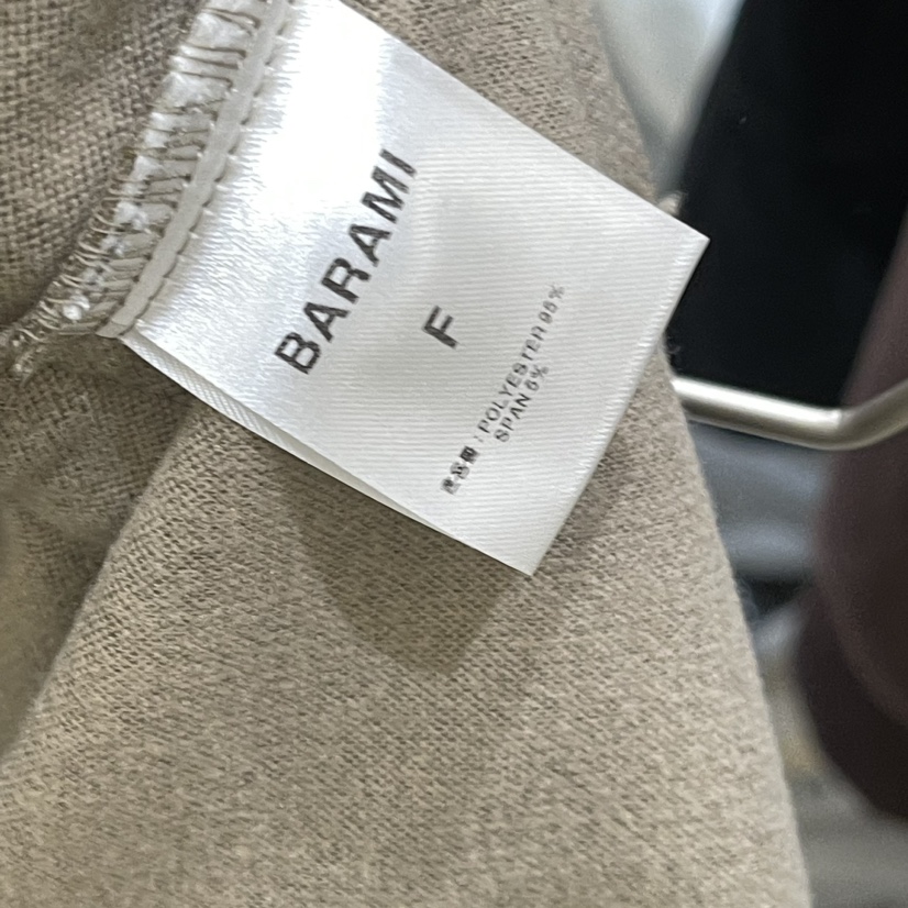 BARAMI韓國直郵東大門實拍女裝新品人氣熱賣24秋冬連衣裙LOVE SOME連衣裙