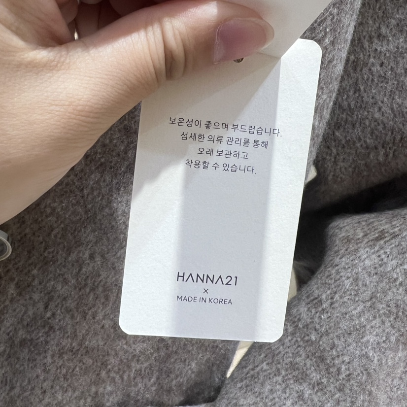 HANNA21韓國直郵女裝新款職業時尚真品推薦中長款大衣手工HANNA21中長款大衣
