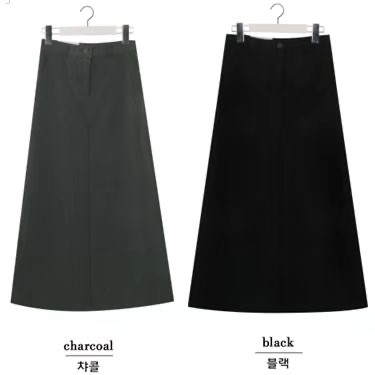 TURNS韓國直郵東大門代購女裝新品熱賣推薦休閑真品職業長裙TURNS長裙