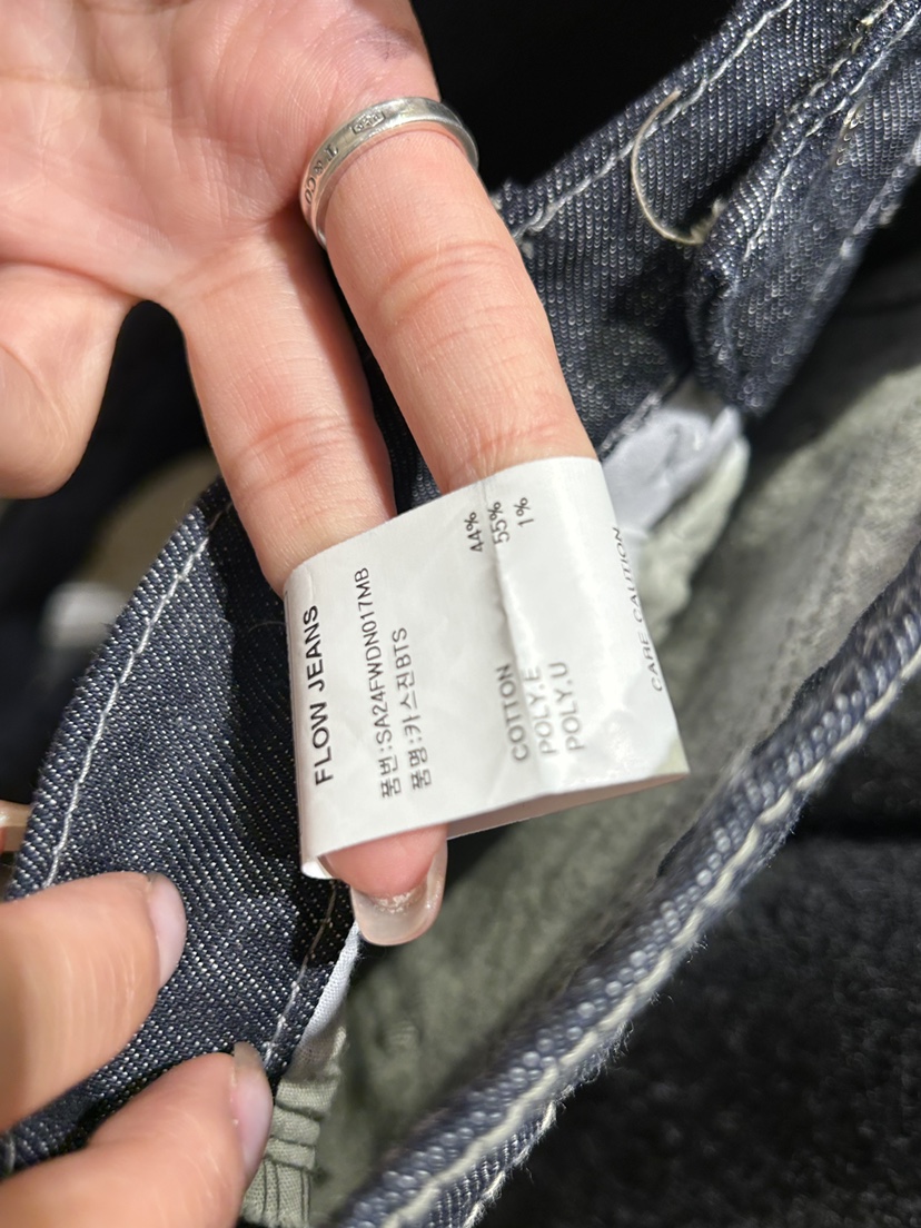 THE SAND/SAND BEIGE韓國直郵東大門實拍女裝新品時尚牛仔褲THE SAND/SAND BEIGE牛仔褲