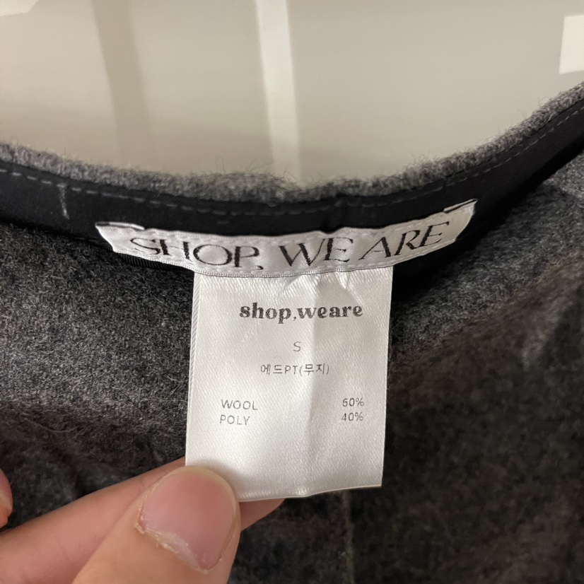 WE ARE/WELOVER直郵韓國代購女裝新品職業24秋冬休閑褲SHOP_WE ARE休閑褲