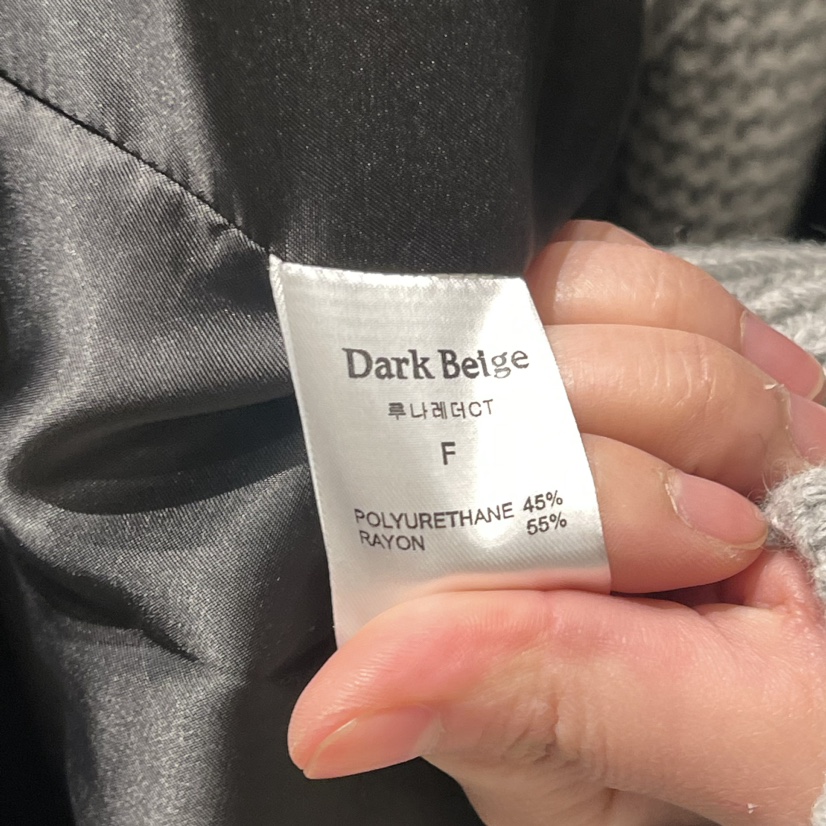 DARK BEIGE韓國直郵東大門實拍女裝新款時尚中長款大衣含腰帶皮革DARK BEIGE中長款大衣