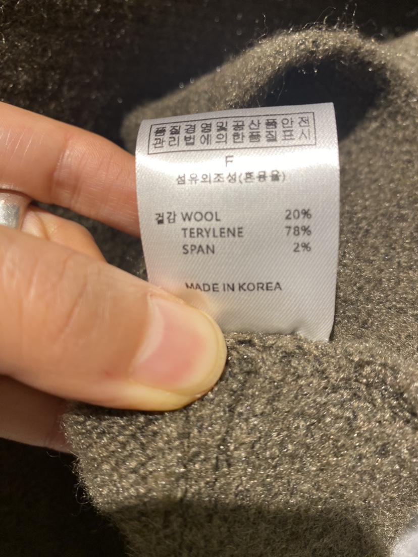 WEAUE SELVAGE韓國直郵女裝新款24秋冬熱賣休閑職業套裝WEAUE SELVAGE套裝