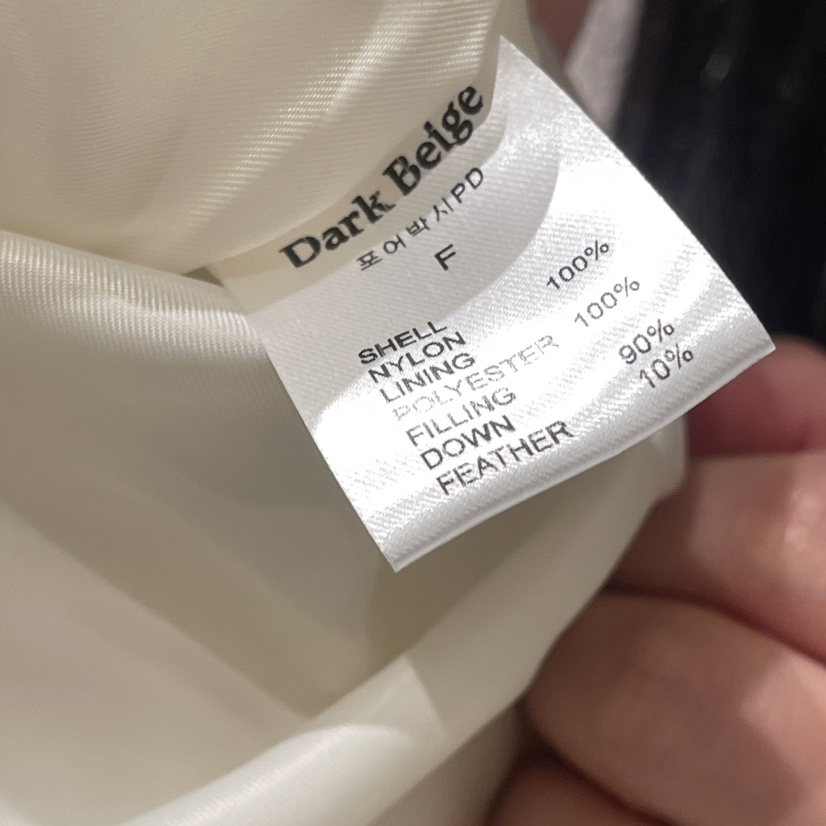 DARK BEIGE直郵韓國代購女裝新品人氣推薦24秋冬短款棉服填充DARK BEIGE短款棉服