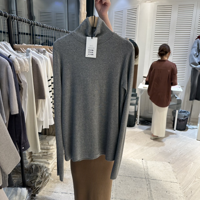 Copiner韓國直郵東大門代購女裝新品人氣職業熱賣休閑長袖T恤COPINER長袖T恤圖色4