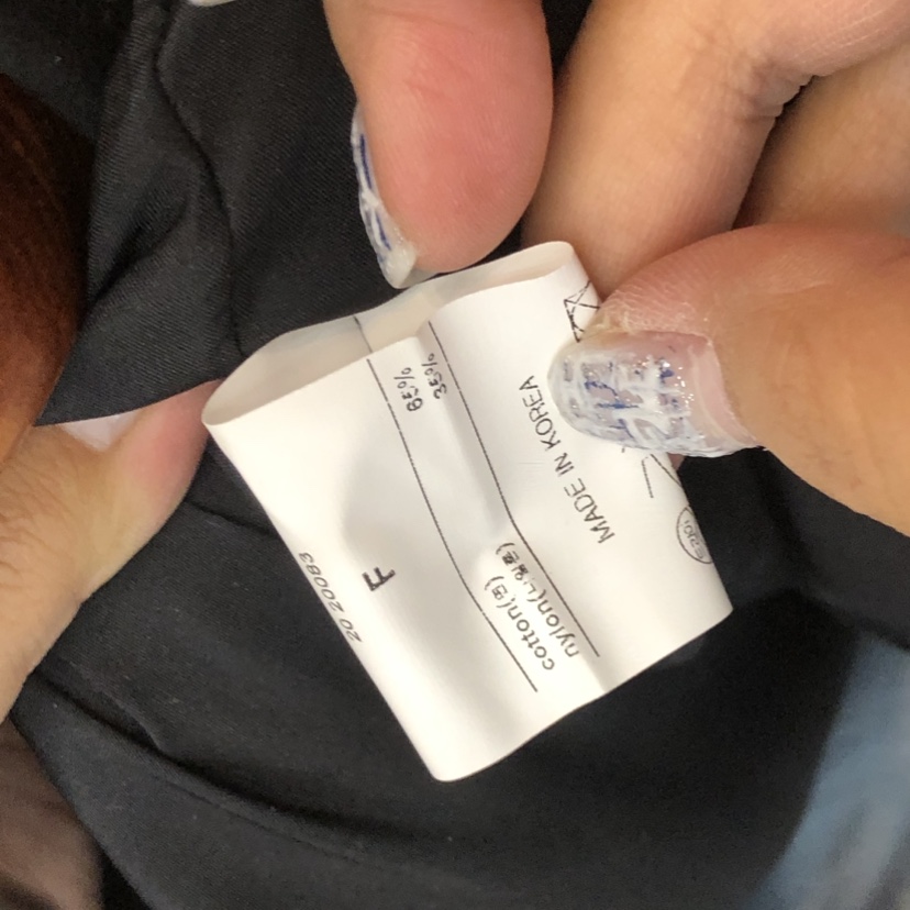 DELI JENNY直郵韓國代購女裝新品推薦職業熱賣人氣長款棉服THERE長款棉服