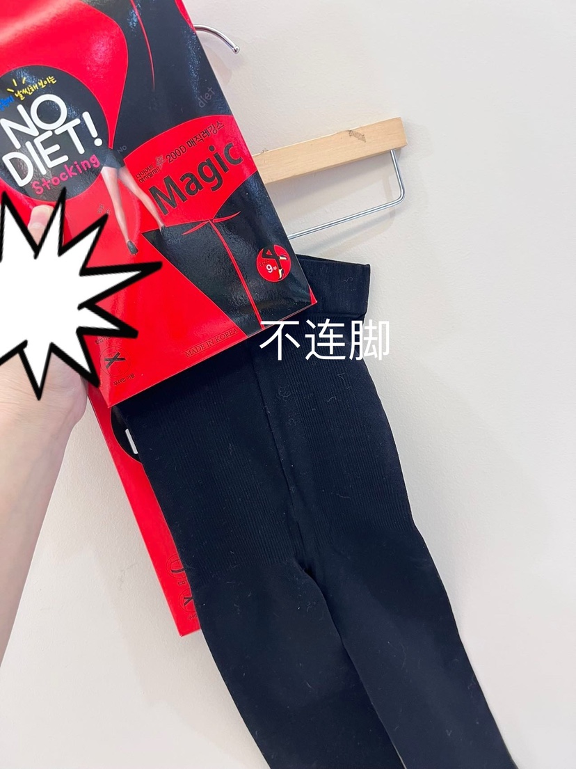 LEGO十雙起訂/可混搭韓國直郵東大門代購女裝新品熱賣打底褲鯊魚褲LEGO十雙起訂/可混搭打底褲/鯊魚褲