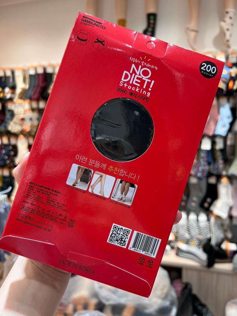 LEGO十雙起訂/可混搭韓國直郵東大門代購女裝新品熱賣打底褲鯊魚褲LEGO十雙起訂/可混搭打底褲/鯊魚褲