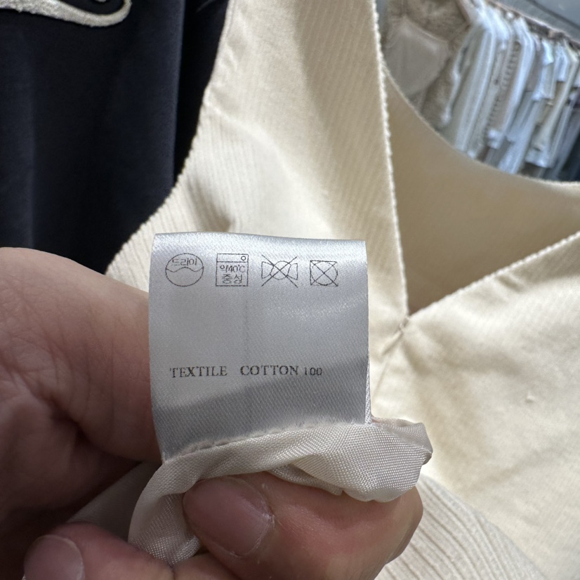 But ton/BOUTIQUE SEOUL-P直郵韓國代購女裝新款休閑衛衣刺繡But ton/BOUTIQUE SEOUL衛衣