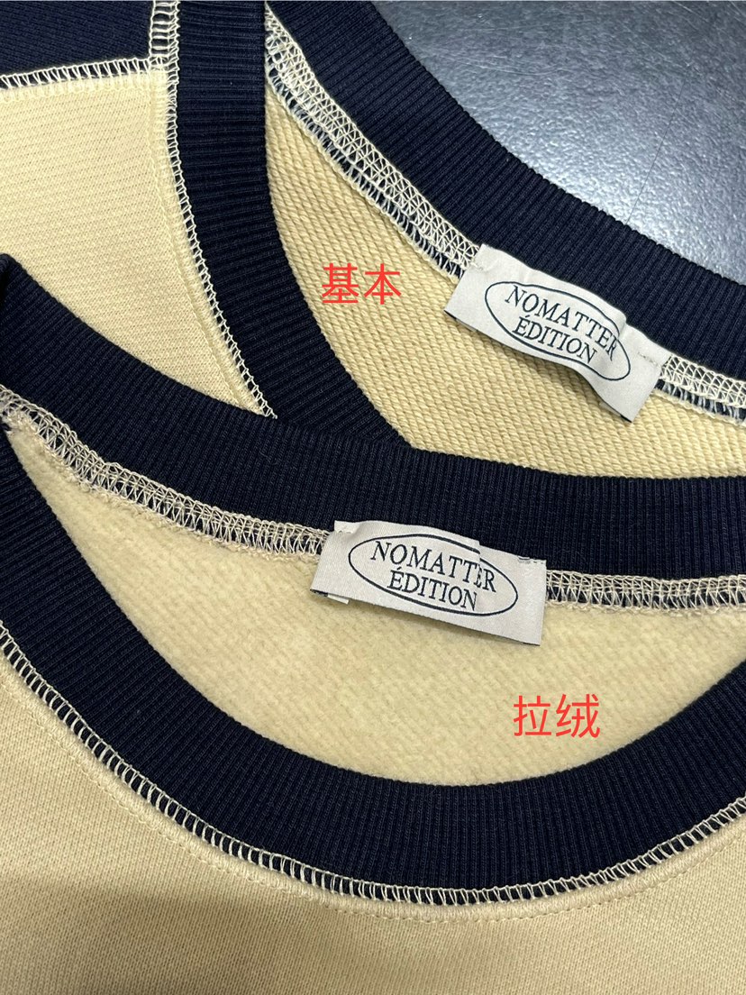 NOMATTER EDITION韓國直郵東大門實拍女裝新款人氣職業衛衣NOMATTER EDITION(品牌名容易遭投訴請注意)衛衣
