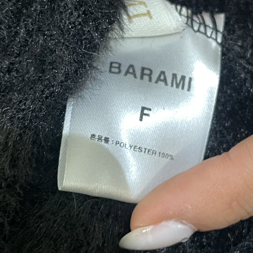 BARAMI韓國直郵東大門實拍女裝新款24秋冬人氣休閑長袖T恤LOVE SOME長袖T恤