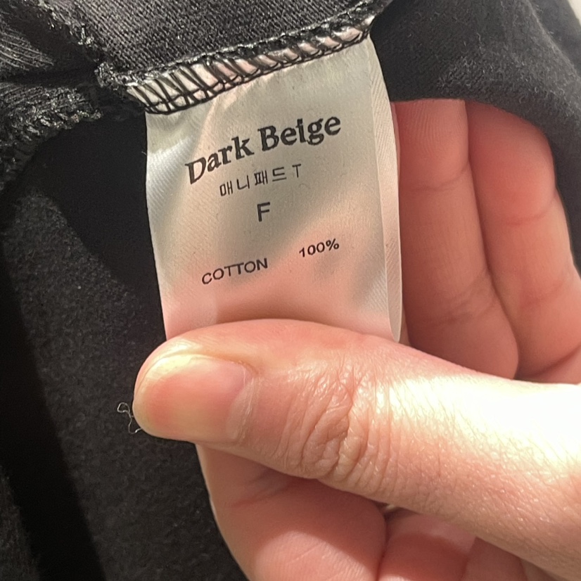 DARK BEIGE韓國直郵東大門實拍女裝新款真品休閑24秋冬T恤DARK BEIGET恤