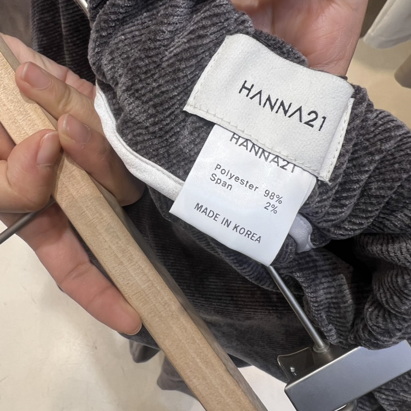 HANNA21韓國直郵東大門實拍女裝新款人氣推薦休閑褲天鵝絨HANNA21休閑褲