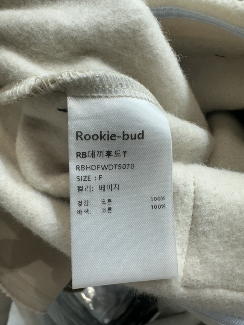 ROOKIE BUD韓國直郵東大門實拍女裝新款職業熱賣真品休閑衛衣ROOKIE BUD-P衛衣