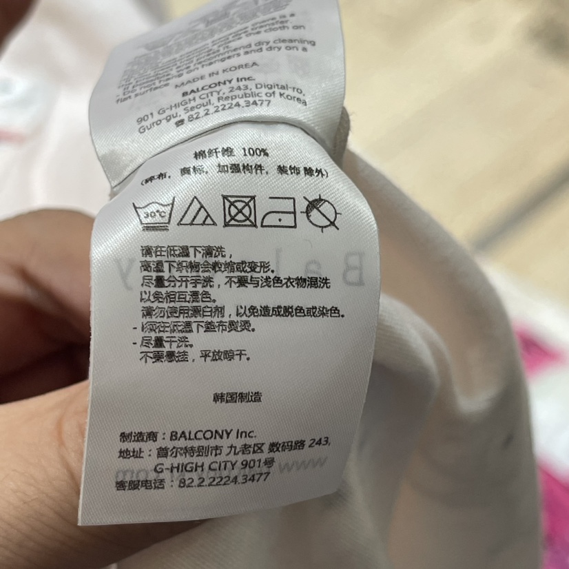 LA LINGERIE-P韓國直郵東大門實拍女裝新款時尚休閑熱賣睡衣LA LINGERIE睡衣