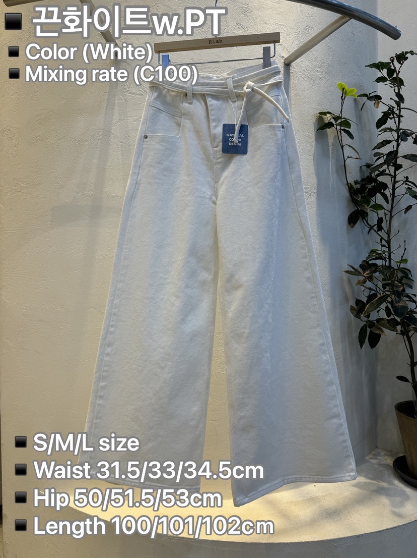 RIAH韓國直郵女裝新款休閑熱賣人氣職業24秋冬牛仔褲含腰帶RIAH牛仔褲