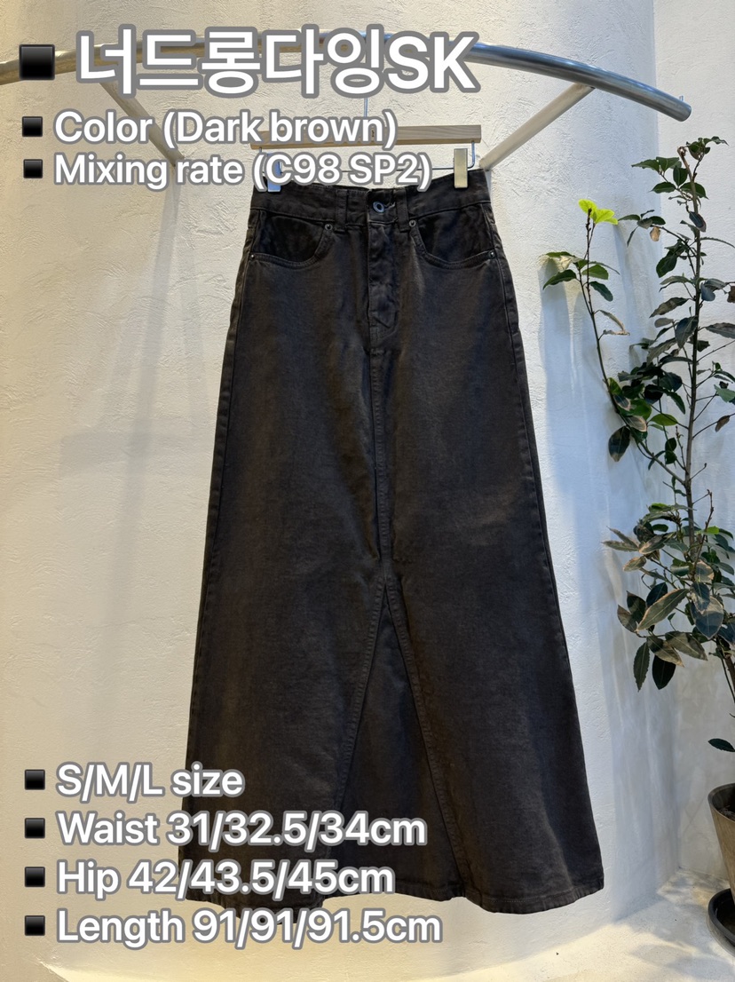 RIAH韓國直郵東大門實拍女裝新品24秋冬休閑熱賣人氣長裙RIAH長裙