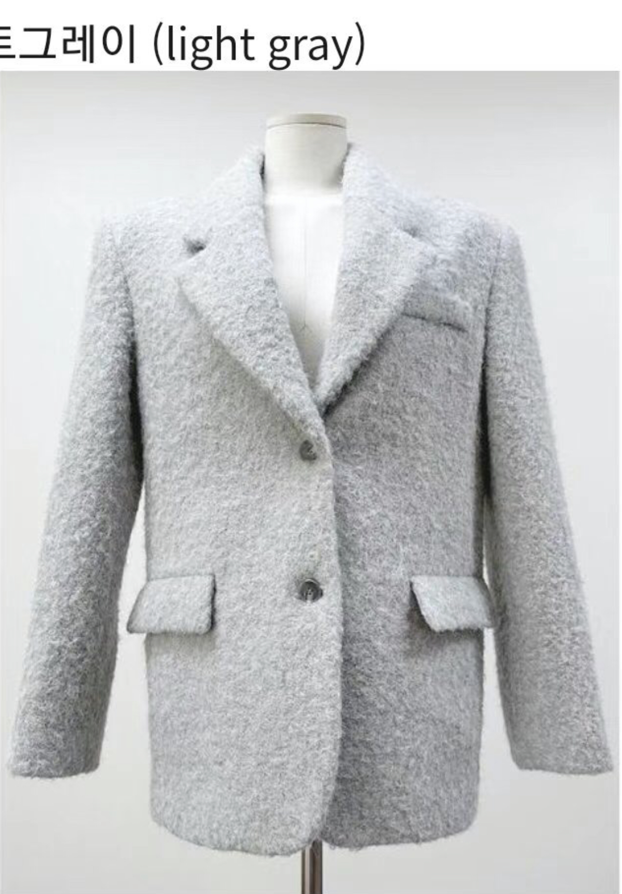 STYLE LOUNGE韓國直郵東大門實拍女裝新品時尚24秋冬夾克馬海毛STYLE LOUNGE夾克