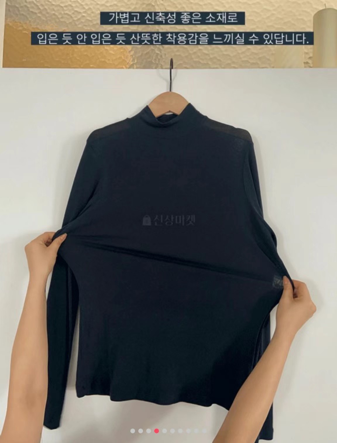 LUVLUV-럽럽-OT直郵韓國代購女裝新品24秋冬人氣長袖T恤LUVLUV長袖T恤圖色6