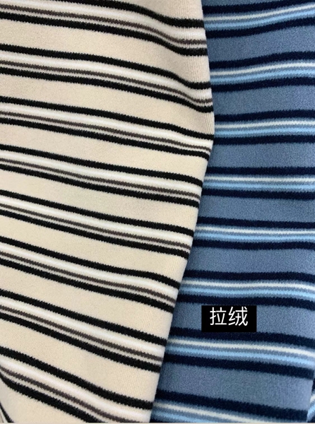 MERRYPN韓國直郵女裝新品真品職業休閑人氣24秋冬長袖T恤拉絨LENEUF長袖T恤