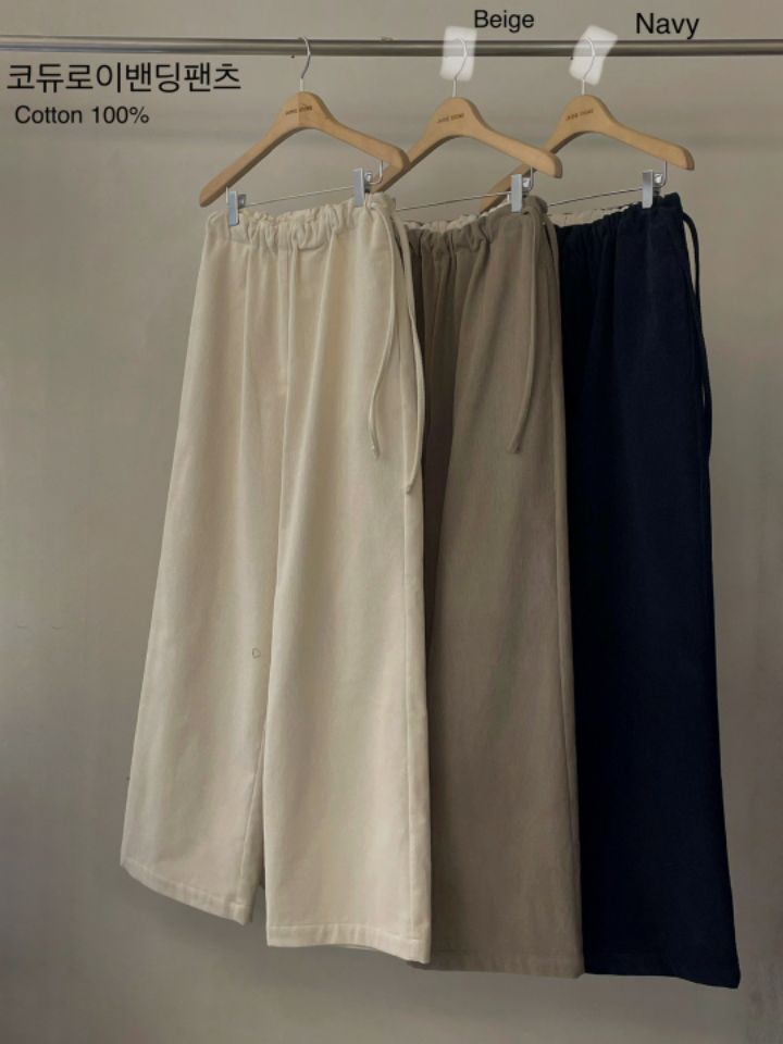 LA MUETTE/JAMIESTONE韓國直郵女裝新品24秋冬休閑褲燈芯絨FLAT GARDEN/LA MUETTE/JAMIESTONE休閑褲圖色3左三色
