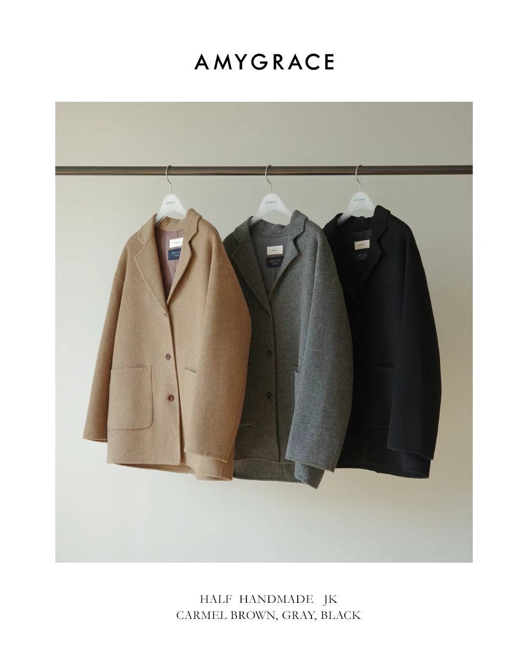AMYGRACE韓國直郵東大門實拍女裝新品24秋冬真品人氣夾克AMYGRACE夾克圖色3左三色