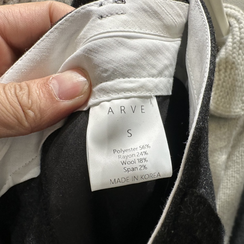 ARVE直郵韓國代購女裝新款熱賣24秋冬職業真品時尚休閑褲ARVE休閑褲