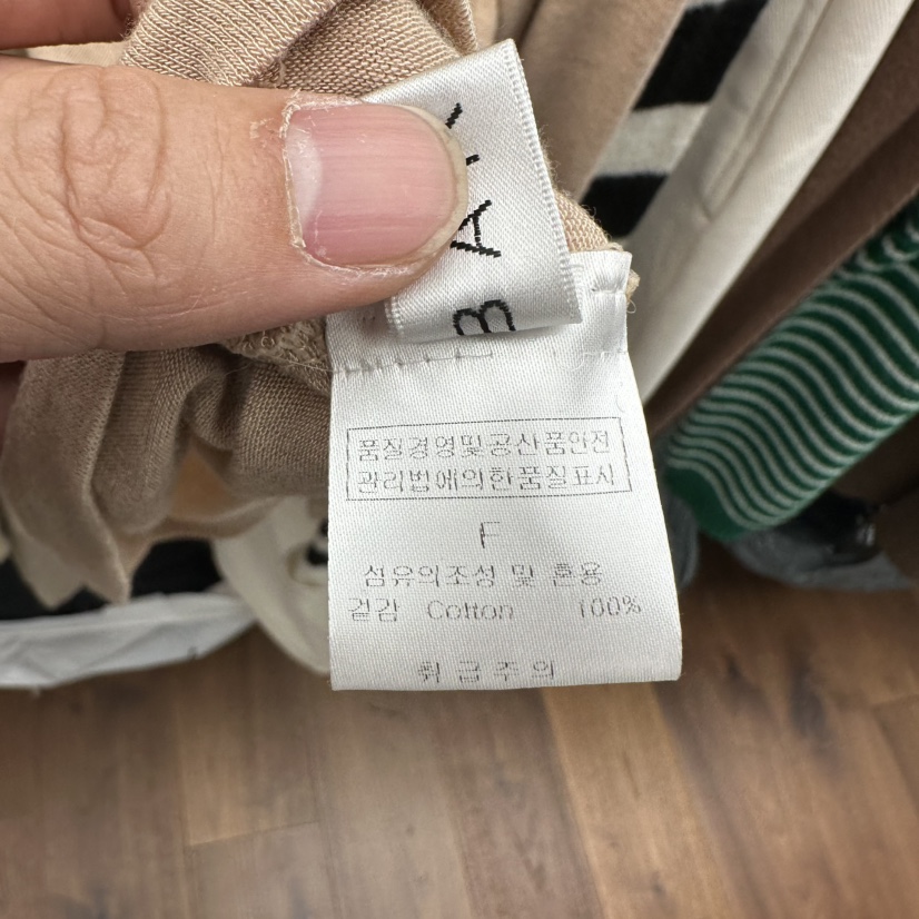 FFULLBAR韓國直郵東大門實拍女裝新品推薦職業休閑真品長袖T恤DELI JENNY長袖T恤
