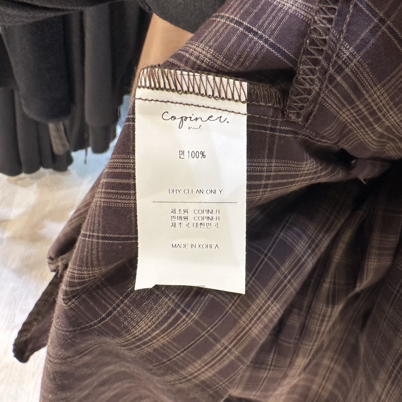 Copiner直郵韓國代購女裝新款職業24秋冬人氣連衣裙含腰繩COPINER連衣裙